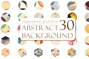 Abstract elements in Japanese style, an Object Graphic by marukopum (Thumbnail 1 of 5)