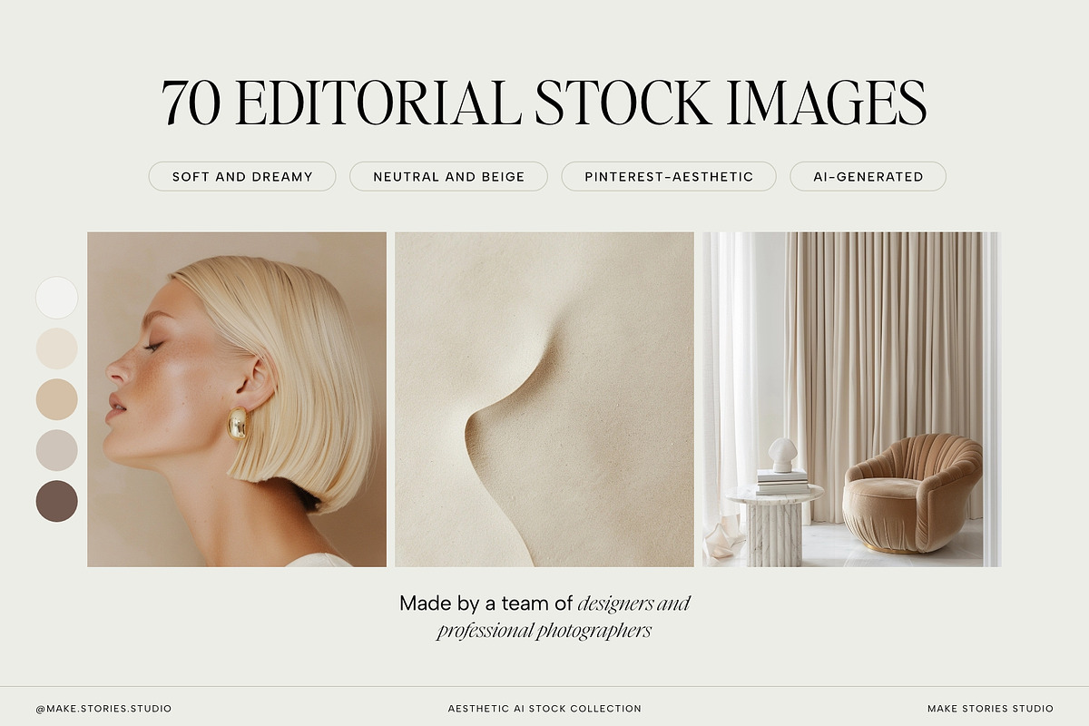 Neutral Beige Editorial Stock Images, a Beauty & Fashion Photo by Make Stories Studio (Photo 1 of 6)