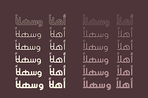 Aqlaam - Arabic Typeface