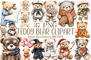 Teddy Bear Clipart, an Illustration by Sublimation Artist (Thumbnail 1 of 6)