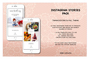 Instagram Stories Pack, a Social Media Template by AtelierCartouche (Thumbnail 1 of 3)