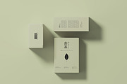 Ocha - Tea Branding Mockup Set, a Packaging Mockup by pmvch (Thumbnail 10 of 14)