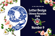 Number Nine Design in Chinese style, an Object Illustration by PonDeArt (Thumbnail 1 of 2)