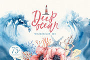DEEP OCEAN Watercolor set, an Illustration by Lemaris (Thumbnail 1 of 8)