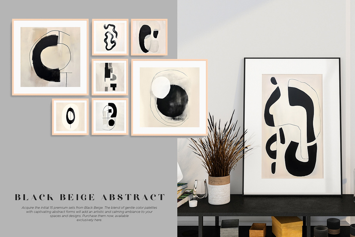 Modern Beige and Black Abstraction, a Decorative Illustration by Vibrand Studio (Photo 1 of 11)