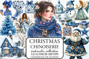 Chinoiserie Christmas Clipart, an Illustration by Libby Wishes