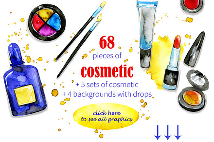 Makeup & Cosmetics clip art
