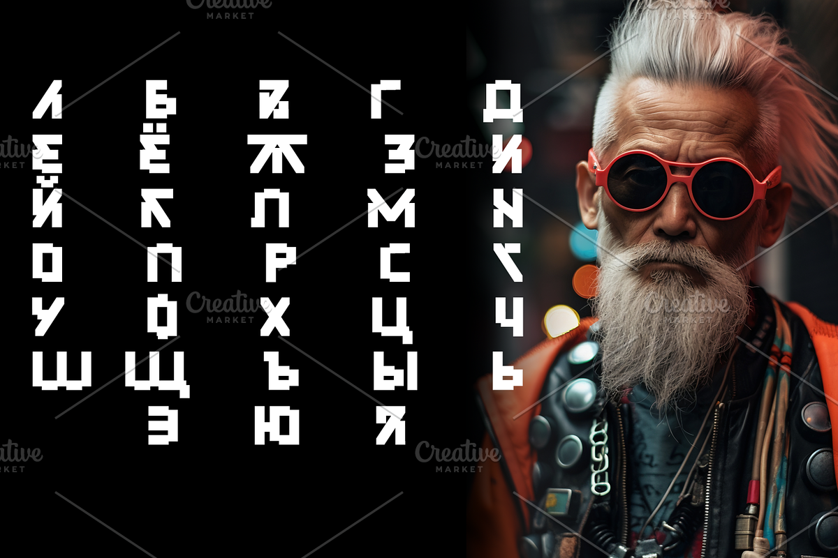 Averno - Cyber Mecha Typeface, a Symbol Font by Mofr 24 (Photo 8 of 10)