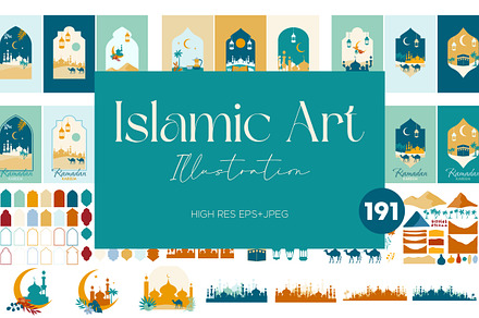 Islamic Graphics Collection