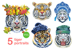 Cute watercolor tigers. Part 2, an Animal Illustration by Watercolor fantasy