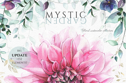 Mystic Garden. Watercolor flowers