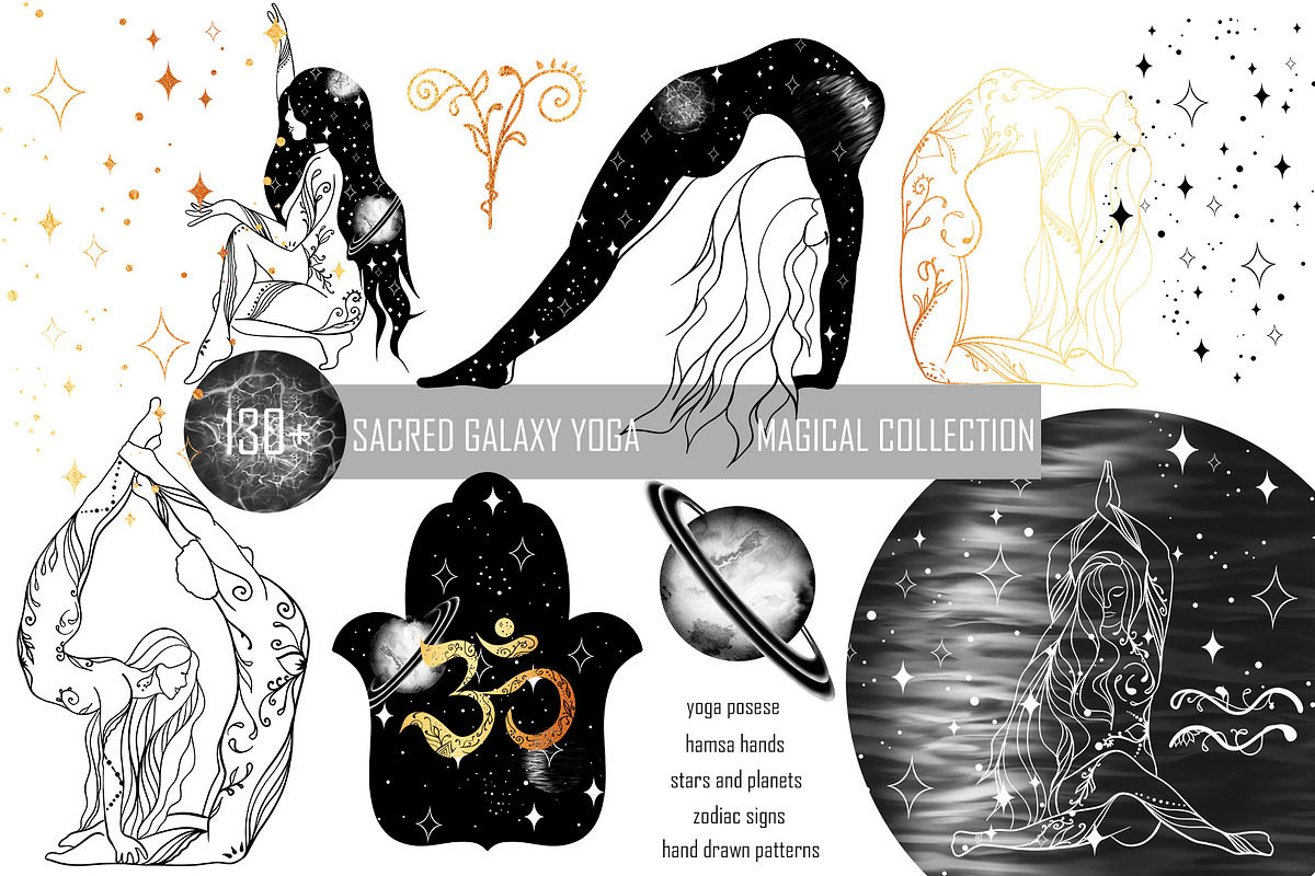 SACRED GALAXY YOGA. MAGICAL BUNDLE, an Illustration by ArtOLB (Photo 1 of 12)