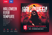 Halloween Haunted Night Party Flyer, a Flyer Template by Verazo (Thumbnail 1 of 2)