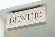 Minndela || Modern Serif Font, a Serif Font by Ermedia Studio (Thumbnail 3 of 10)