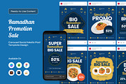 Ramadan Kareem Promo Carousel, a Social Media Template by twinstd (Thumbnail 1 of 5)
