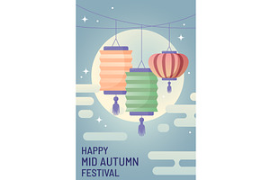Mid Autumn Festival Lanterns, an Illustration by JeanBet
