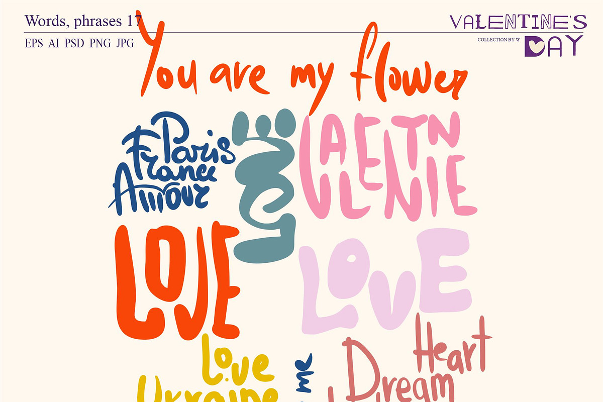 Valentine's Day, an Object Graphic by Collection by VY (Photo 8 of 14)