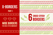 Cross-stitch borders set 1 - WIDE, an Object Graphic by Slanapotam (Thumbnail 1 of 2)