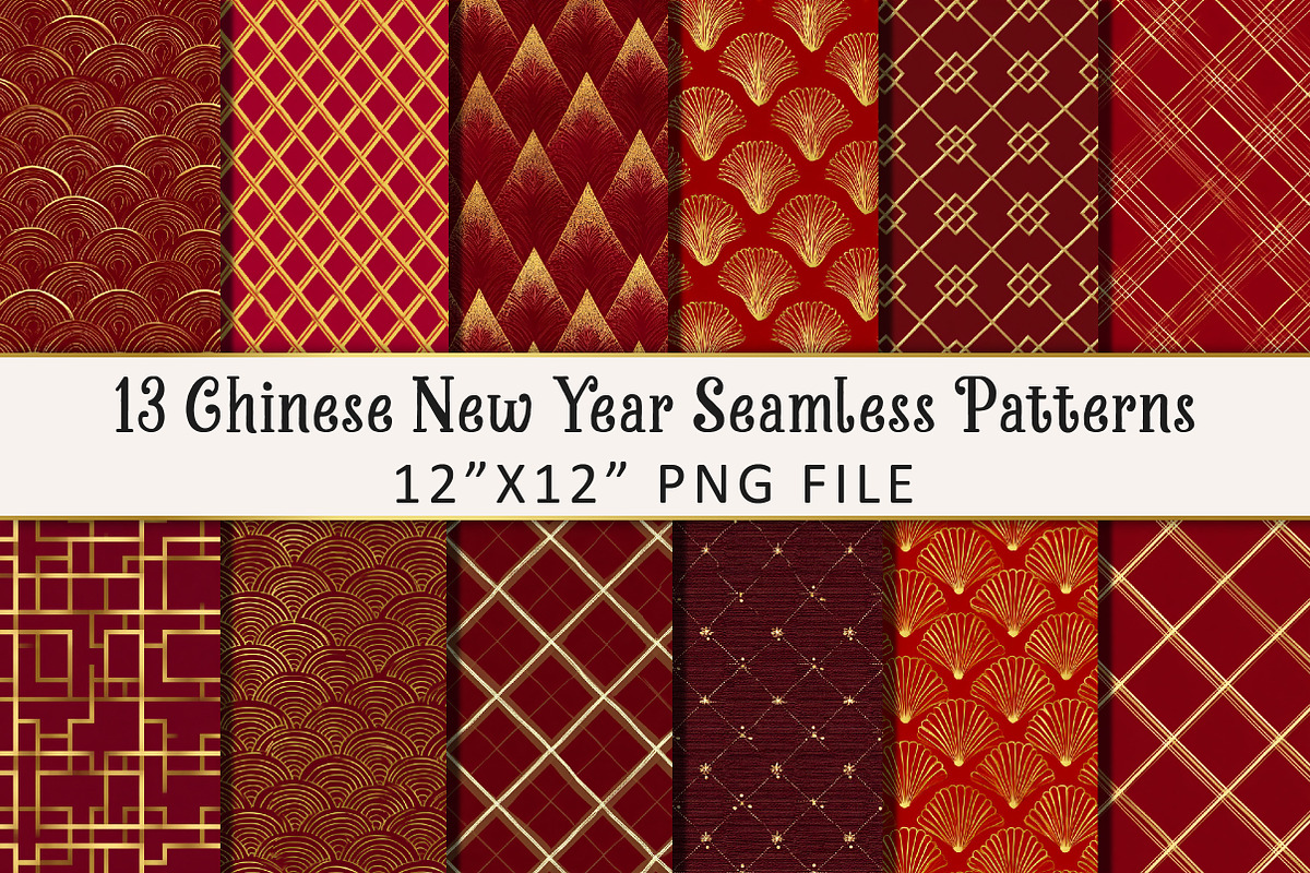 Chinese New Year Seamless Patterns, an Illustration by OK Design (Photo 1 of 3)