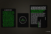 Roscha | Modern Serif Font Disc 50%, a Serif Font by LuhopCreative (Thumbnail 9 of 13)