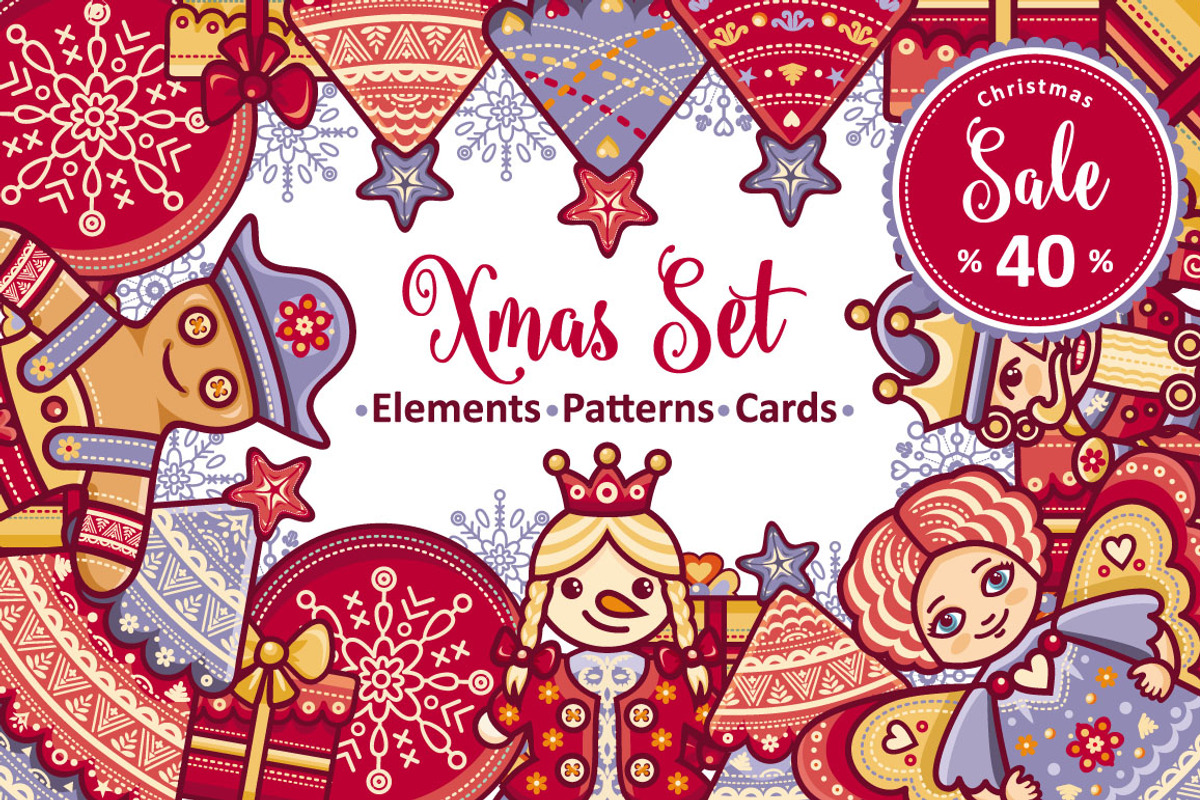 Christmas Kit, a Decorative Illustration by Zoya Miller (Photo 1 of 9)