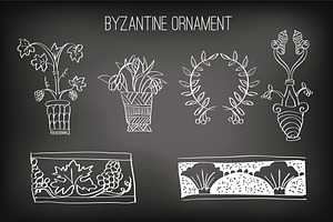 №11 Byzantine Ornament