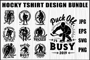 Hockey T-Shirt Bundle, an Object Graphic by Designer_Momina