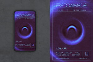 Techno/house party flyer template, a Poster Template by MAcherry design studio