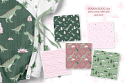 Dinosaurs: Kids Collection, a Pattern Graphic by YULIYA MART DESIGN (Thumbnail 4 of 7)
