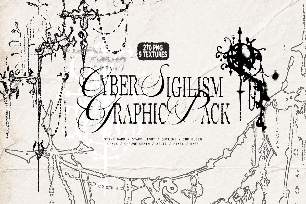 Cyber Sigilism Decorative Elements, an Object Graphic by Inartflow (Photo 1 of 18)