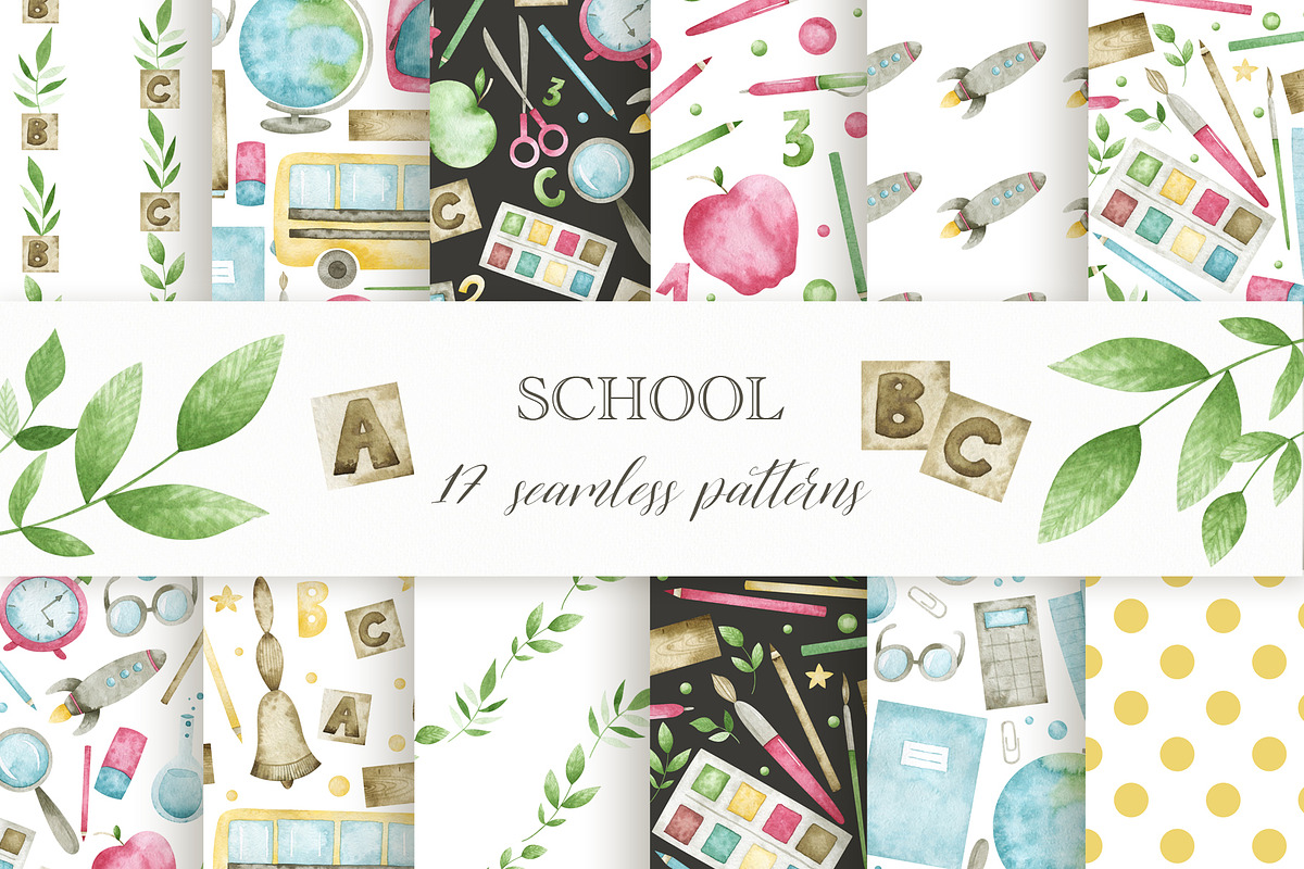 Watercolor School set, an Object Graphic by OrangePeafowlArt (Photo 9 of 15)