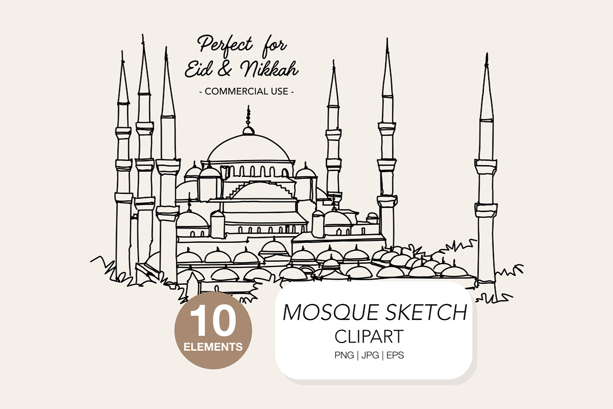 Mosque Minimalist Illustration, an Object Illustration by Adora ARTS (Photo 1 of 8)