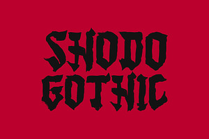 Shodo Gothic