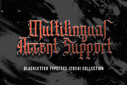 Kingdom Of Heaven - Blackletter, a Blackletter Font by Vampstudio (Thumbnail 13 of 13)