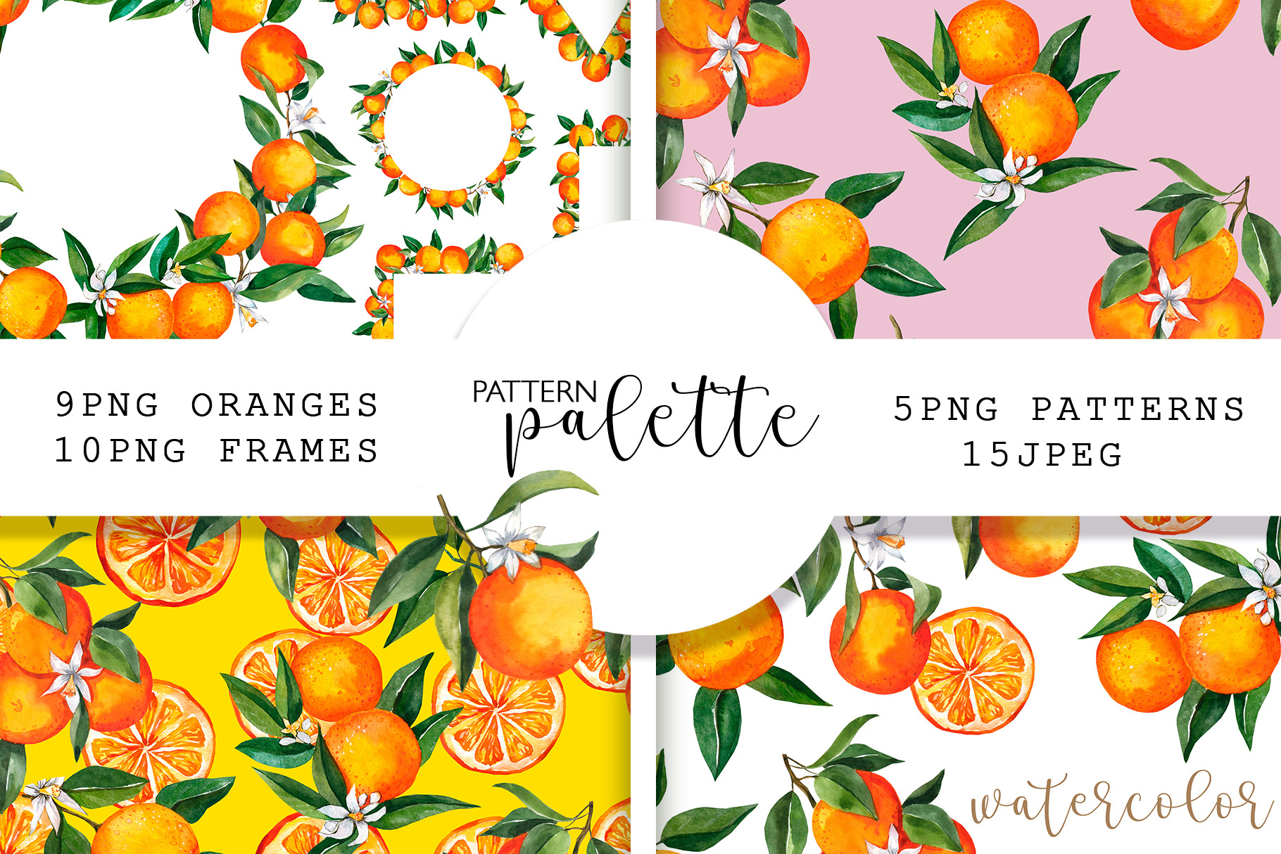 Watercolor Oranges Citrus Clipart, PNG