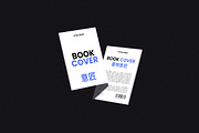 Book Cover Mockup, a Books & Magazine Mockup by Rielismee (Thumbnail 4 of 5)