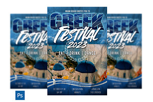 Greek Festival PSD Flyer Template