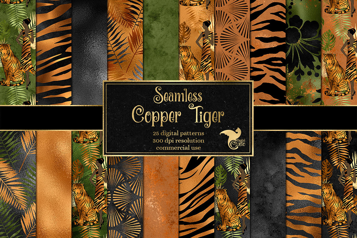 Copper Tiger Digital Paper, a Pattern Graphic by Digital Curio