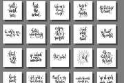 100 TRAVEL ADVENTURE quotes, a Card Template by karakotsya (Thumbnail 14 of 16)