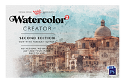 The Watercolor Creator #2 • SALE, an Action Add-On by Vintage Voyage Supply (Thumbnail 4 of 15)