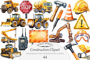 Construction Watercolor Clipart, an Illustration by Design Market (Thumbnail 1 of 5)
