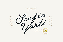Sheila Script