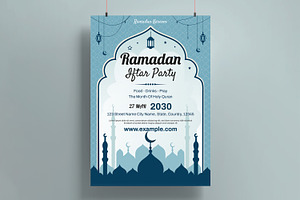 Ramadan Iftar Party Flyer Template, a Flyer Template by MightyDesign