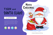 Santa Claus with Tiger., an Animal Illustration by KENO Mascots (Thumbnail 1 of 3)
