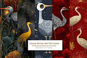 Crane Retro Art Style Patterns, a Pattern Graphic by karenfoleyphoto (Thumbnail 1 of 7)