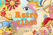Retro vibes - watercolor collection, an Object Illustration by LeriaArt watercolor (Thumbnail 1 of 8)