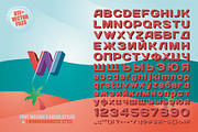 OTF color font - Arco, a Sans Serif Font by Pixnugget (Thumbnail 5 of 9)