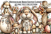 Boho Easter Watercolor Clipart, an Illustration by Dream Creation (Thumbnail 1 of 5)