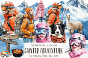 Winter Adventure Clipart, an Illustration by OK Design (Thumbnail 1 of 5)