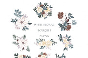 Christmas Creator. Watercolor season, a Decorative Illustration by ma_i_vi (Thumbnail 11 of 21)